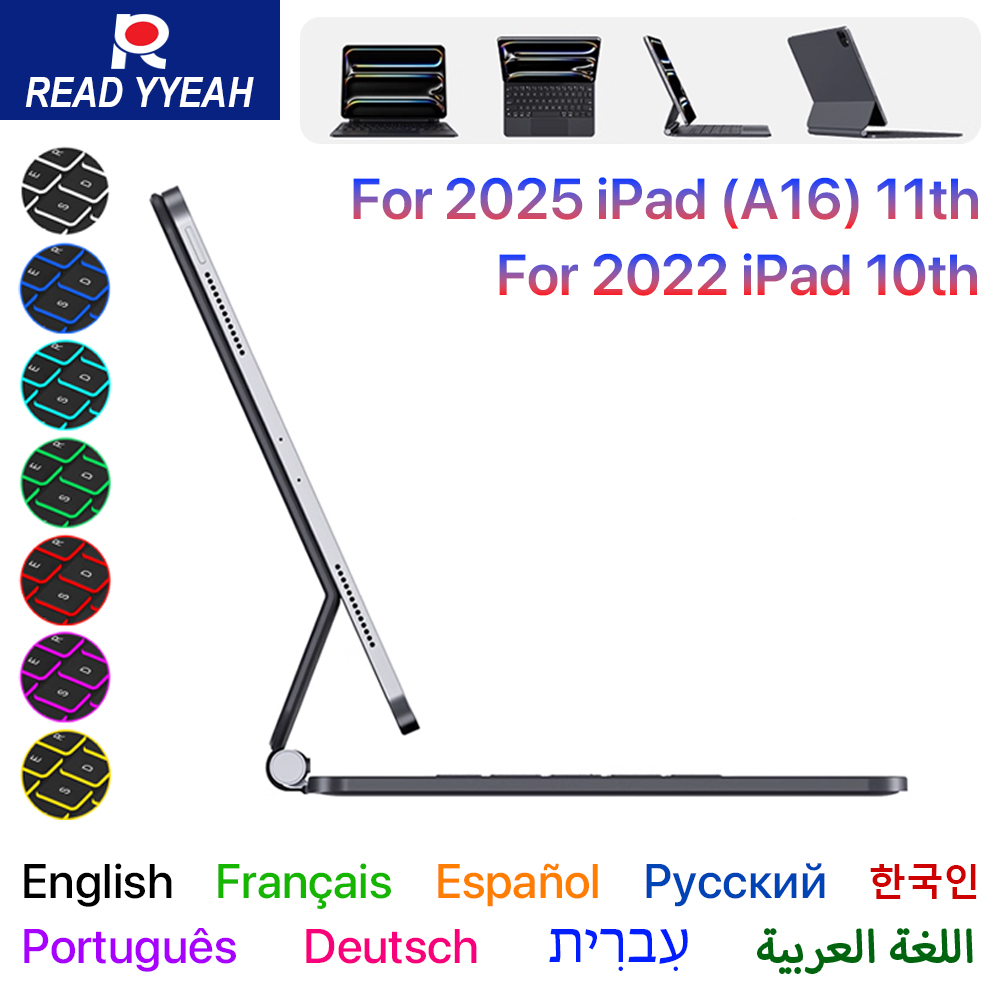 Funda con Teclado Mágico 2026  - Ipad Cover Folio reseña y precio
