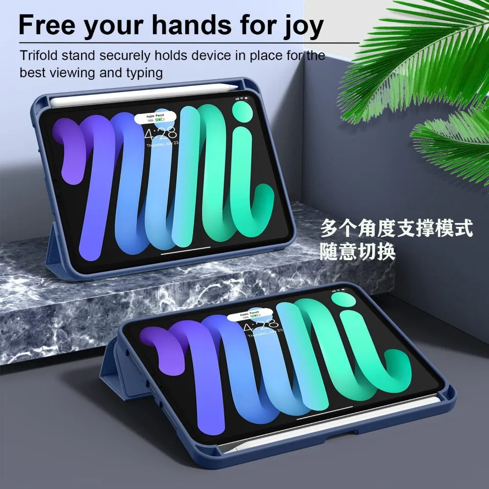Funda inteligente para iPad Mi - Ipad Cover Folio reseña y precio