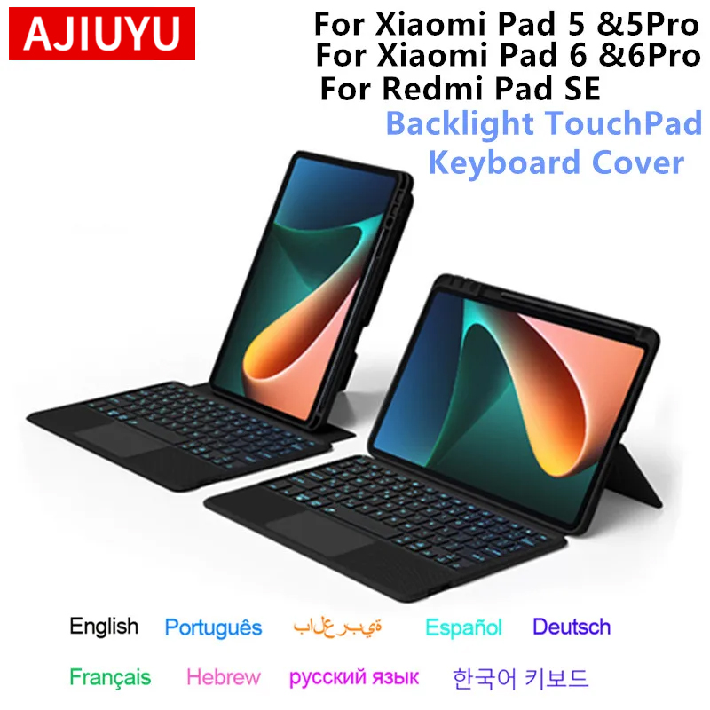 Funda con teclado mágico para  - Redmi Tablet Accessories reseña y precio